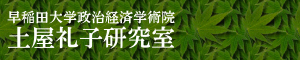 log_img